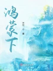 鸿蒙的安装包在哪